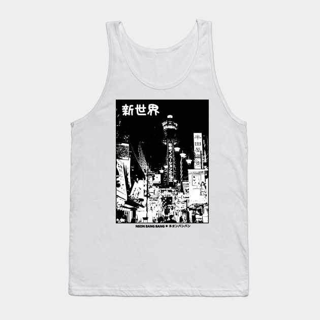 Shinsekai Osaka Japan Travel Black and White Japanese Streetwear Tank Top by Neon Bang Bang